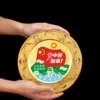 Товары от 冠勇奖杯