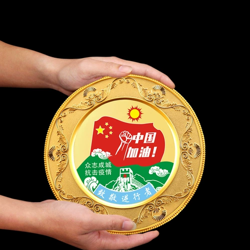 Высококлассный памятный металлический медный сувенир, делается под заказ