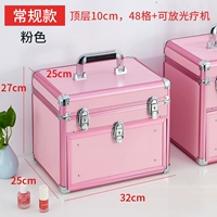 Розовый, 10см, 48 ячеек