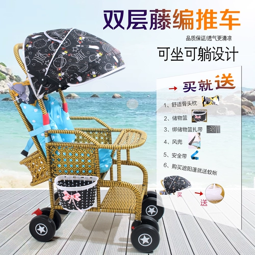 Летняя детская коляска