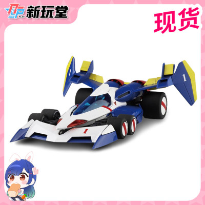 taobao agent Qingdao Society High Intelligent Formula Super Aslada Super Thor SA-01/C model