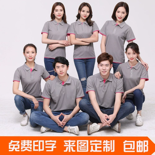 Летняя рабочая футболка, делается под заказ, с печатью вашего логотипа, короткий рукав