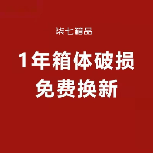 费 费 Бесплатный новый подарочный пакет