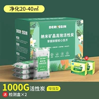 Зеленый, 10 шт. в упаковке, двойного назначения