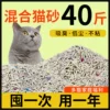 Товары от 花太公旗舰店