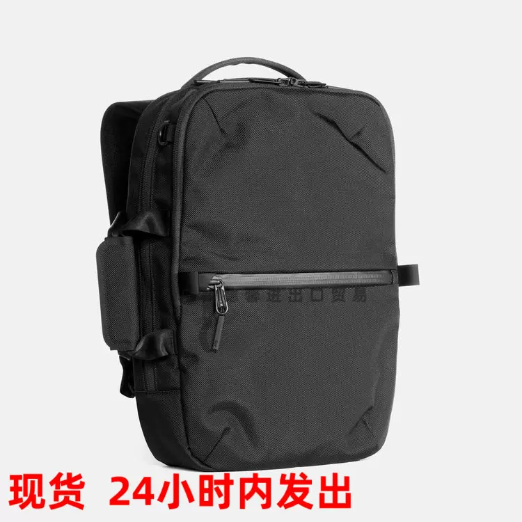 限量AER Travel Pack 2 X-Pac随身出差旅行户外大容量多功能背包-Taobao