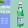 Товары от 羽菲食品专营店