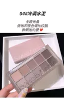 04 холодный цементный цемент