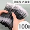 Товары от heeton旗舰店
