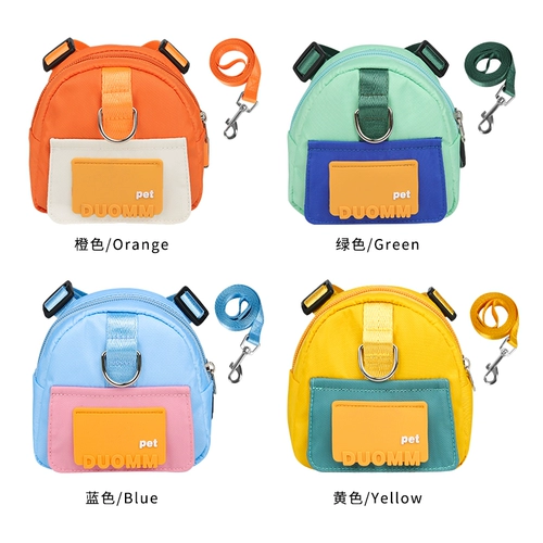 Кошачья тяга защита веревки выходит из специального домашнего животного, ходящего веревку для кошки, собачья, скользящая веревка для собак, регулируемый жилет