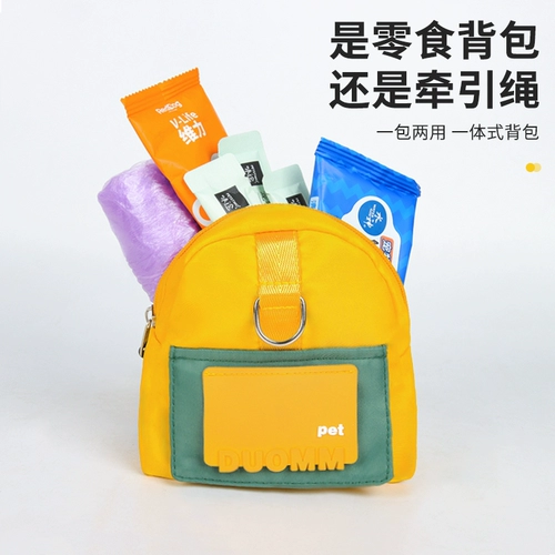 Кошачья тяга защита веревки выходит из специального домашнего животного, ходящего веревку для кошки, собачья, скользящая веревка для собак, регулируемый жилет