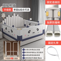 U-образный U-образный 300D Oxford Cloth Spliced Panda Magne Macher + ремешок для фиксации