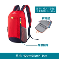 Китай красный 12л