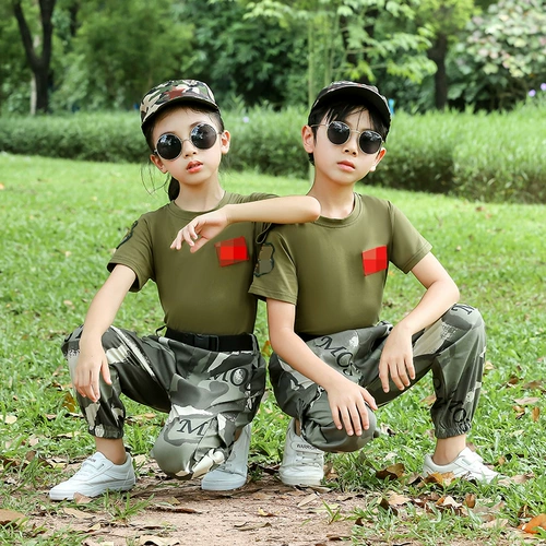 Детская детская детская кампания камуфляж военный военный экземпляр I и моя родина в сфере работы детской звезды Shining Performance Services