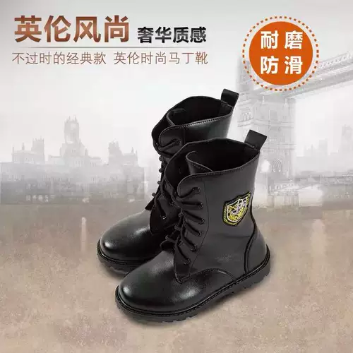 Martens, детские короткие сапоги подходит для мужчин и женщин в английском стиле, манекен головы, коллекция 2022