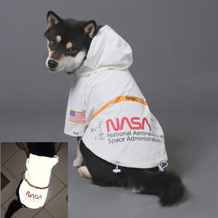 トレンディなブランドのペットの犬発光防雨防風反射服宇宙服ジャケットテディ柴犬コーギー大型犬