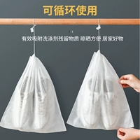 [10 больших больших чисел] 46 ярдов солнца -sun -sun -so не бойтесь желтого