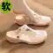 Hồng Crocs Nữ 2024 Mùa Hè Mới Áo Khoác Ngoài Kèm Váy Size Nhỏ 35 Dép Đi Biển Mùa Hè Jelly Xăng Đan giày lười lao động 