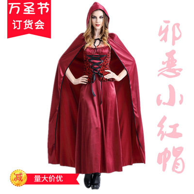 taobao agent Little Red Riding Hood, clothing, dress, halloween, cosplay