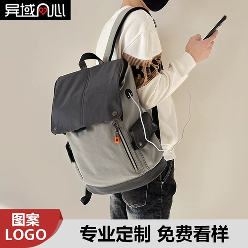 Ноутбук, мужской рюкзак, сумка для путешествий, 15.6 дюймов, делается под заказ