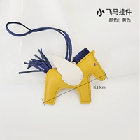 Желтый Xiaofima