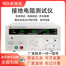 Тестер сопротивления