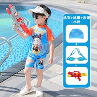 Nezha Orange + плавательные очки + плавание с водным пистолетом