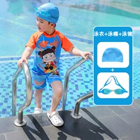 Nezha Orange + плавающие очки плавающие очки