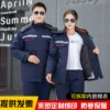 Товары от 帝朗宾旗舰店
