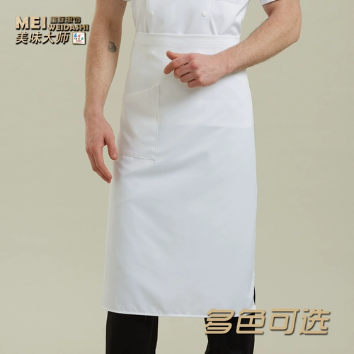 Односторонний фартук, 80см, 90см