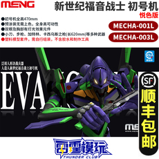 Куклы и фигурки