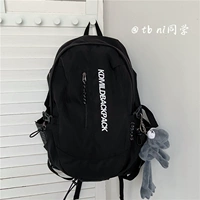 Черная плюс серая лягушка брат