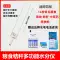 Máy đo độ ẩm hạt Qingyang Máy kiểm tra ngô Máy kiểm tra độ ẩm lúa mì nhanh Rơm Máy kiểm tra độ ẩm Máy đo độ ẩm