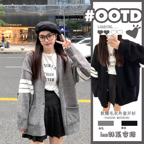 Трикотажный демисезонный кардиган, длинный свитер, куртка, коллекция 2022, оверсайз, средней длины