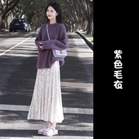 Свитер [Осень 2023 г. Новая/нежная система/королевская сестра жареный уличный молоко сладкое сладкое/празднование возраста.