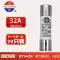 Cầu chì dương Zhenghao RT18-32 RT14-20 10 * 38 ống cầu chì gốm 12A16A20A25A máy cắt rãnh tường Dụng cụ điện