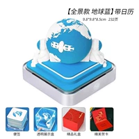 Синий акриловый календарь, 2024 года