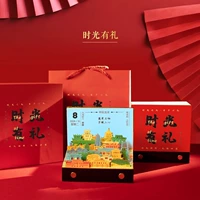 Календарь, 2024 года