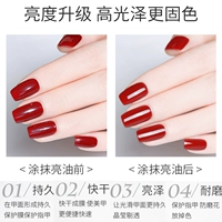 Не разрывайте масло (имеет раздражающий запах)