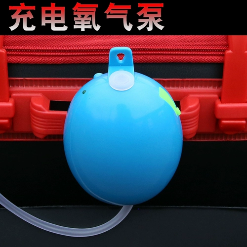 Портативная зарядка рыбалка на рыбалку мелкие кислороды рыбак для рыбы для рыбалки на открытом воздухе на открытом воздухе.