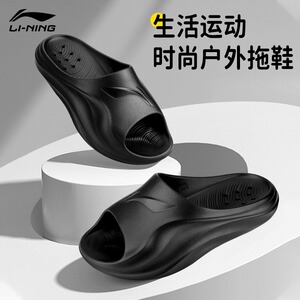 Li Ning, мужские мужские тапочки, нескользящие износостойкие спортивные тапочки для плавания, пляжные мюли на платформе, коллекция 2026 года