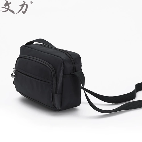Сумка через плечо, нейлоновая водонепроницаемая сумка, ремешок для сумки для матери для пожилых людей для отдыха для путешествий, ткань оксфорд, для среднего возраста