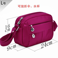 L № 24x16 Rose Red