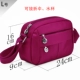 L № 24x16 Rose Red