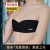 Товары от 乐梦蝶旗舰店