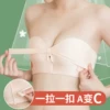 Товары от 乐梦蝶旗舰店