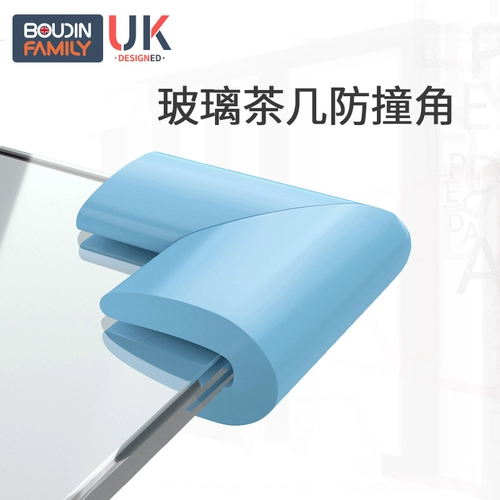 Стеклянные накладки на углы, лента, защитный защитный чехол