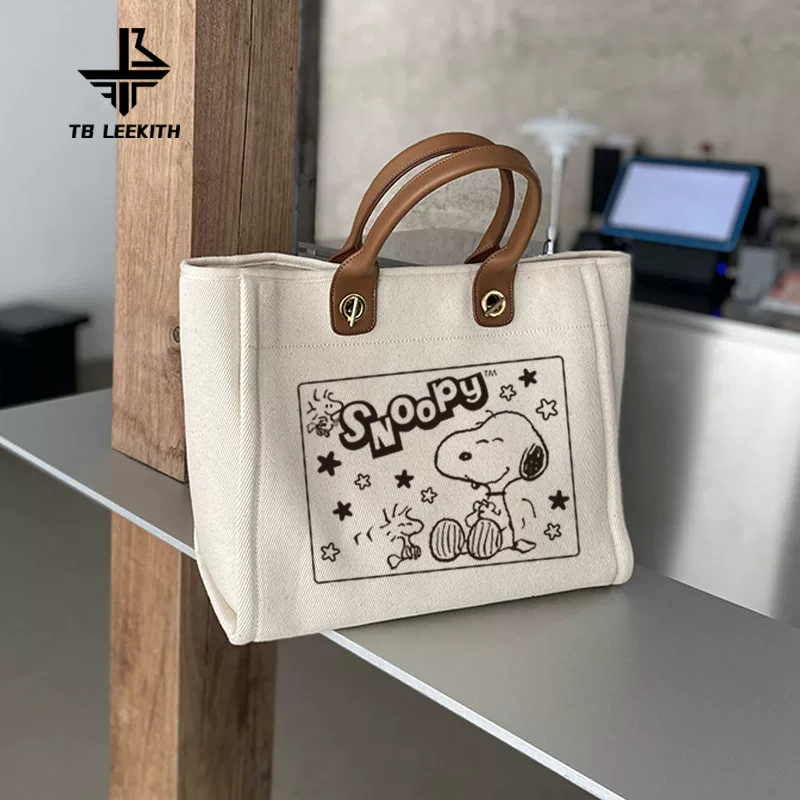 Nuby, snoopy, capacious retro universal one-shoulder bag