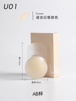 U01 Фарфоровая белая кожа AB Cup