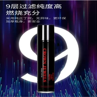 Черная бутылка 200 мл [одна бутылка] Общая версия высокой чистоты